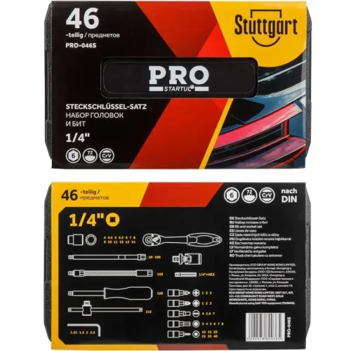 Набор головок STARTUL PRO 46 пр. 1/4