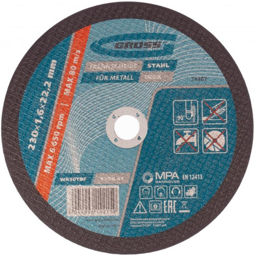 Круг отрезной GROSS 230х1,6 мм (74387)