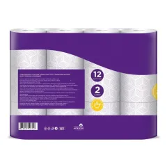 Туалетная бумага Softi Clean 2 слоя 12 шт белая с втулкой (494308)