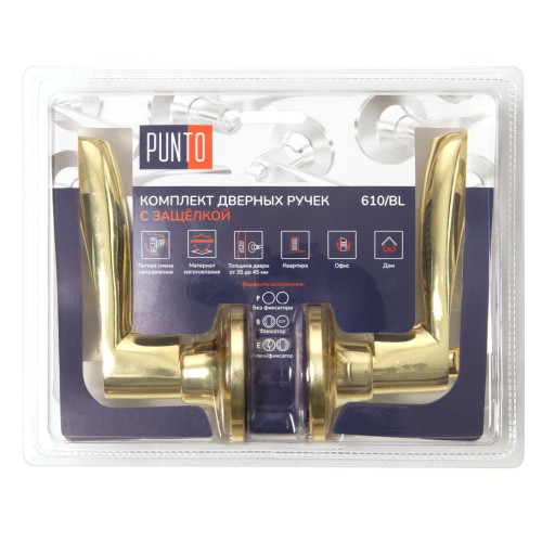 Защелка DK610/BL PB-BK (фик.) золото (49539) (PUNTO)