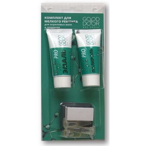 Комплект для мелкого ремонта литьевых и акриловых ванн GOOD DOOR