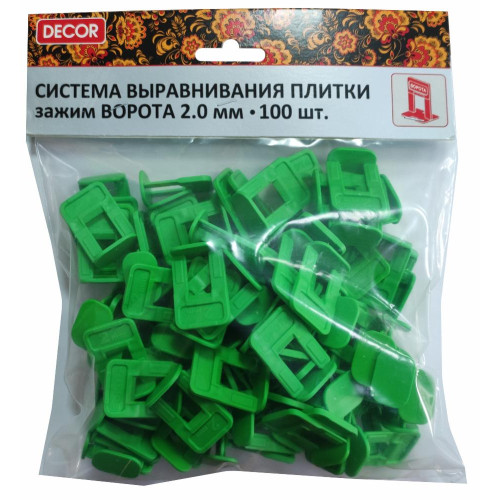 СВП DECOR зажим ворота 2мм 100шт (669-3100)