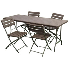 Мебель садовая Green Days Уют 180х75х74см, стол+4 стула, цвет коричневый (325689)