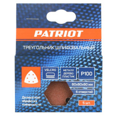 Шлифлист для дельтамашин PATRIOT 80х80х80мм, Р100, на липучке, 6 отверстий, 5 шт