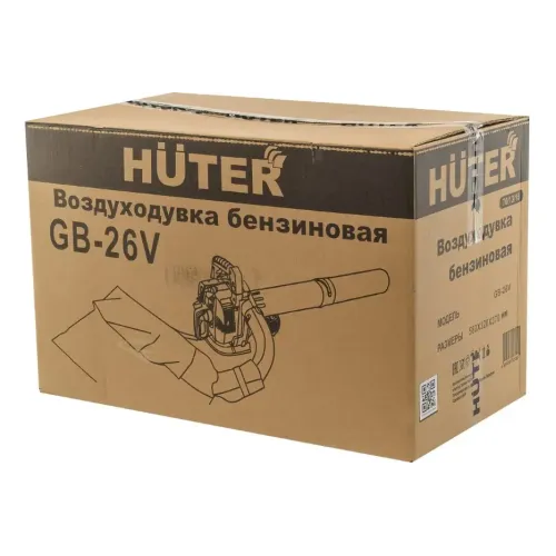 Воздуходувка бензо HUTER GB-26V (70/13/15) (*15)