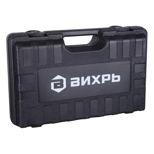 Перфоратор SDS+ ВИХРЬ П- 900К (72/3/2) (*15)