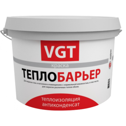 Краска в/д VGT 1180 акрил. теплоизоляционная 
