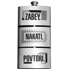 Фляга 0,09л по 3 