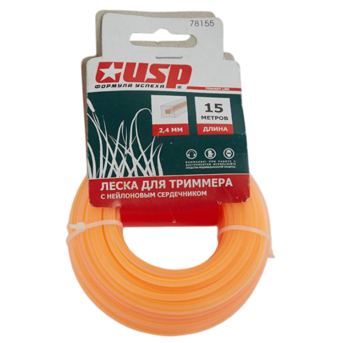 Леска для триммера USP (78155) 2,4мм, с нейлоновым сердечником,  длина 15 м, профиль - квадрат