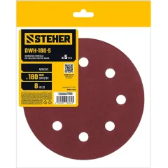 Круг шлиф. STEHER перф. 180мм, Р240 5шт (35682-240)