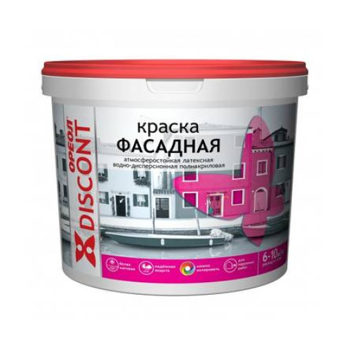 Краска в/д ОРЕОЛ ДИСКОНТ для Фасадов Матовая Белая 3,0кг