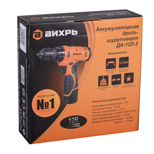 Шуруповерт ВИХРЬ ДА-12Л-2 (72/14/14) (*15)