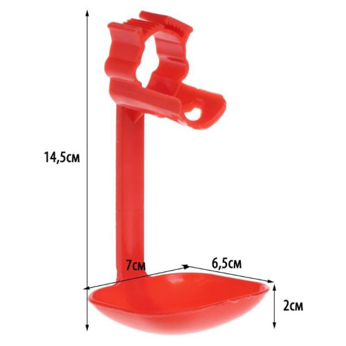 Каплеуловитель для ниппельных поилок GREENGO (4496979)
