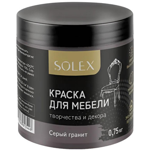Краска SOLEX для мебели Серый гранит 0,75кг