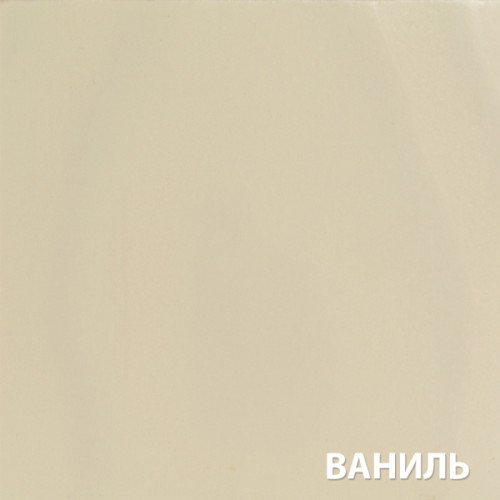 Текстурное покрытие АКВАТЕКС ПРОВАНС ВАНИЛЬ 2,5л (4шт)