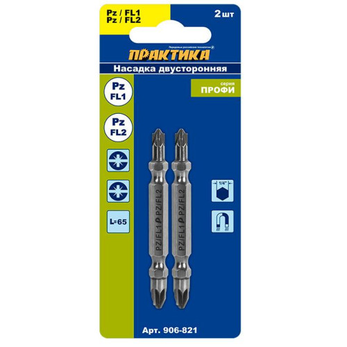Бита PZ/FL1-PZ/FL2*65мм ПРАКТИКА для электромонтажных работ (906-821)