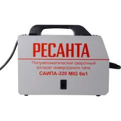 Аппарат сварочный  п/а РЕСАНТА САИПА-220 (65/10) (*20)