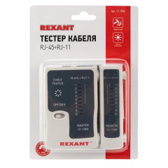 Тестер кабеля RJ45+RJ11 (HT-C004) (TL-468) Rexant 12-1006