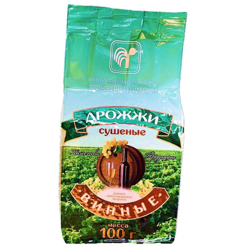 Дрожжи  винные 100г (Беларусь)