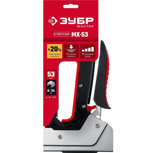Степлер ЗУБР тип 53 4-14 мм (31570)