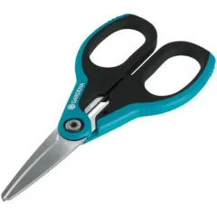 Ножницы GARDENA садовые (08704-20.000.00)