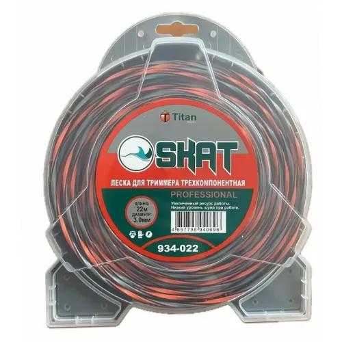 Леска для триммера TITAN (трехкомпонентная SKAT PROFESSIONAL) 3,00ммх22м (934-022)