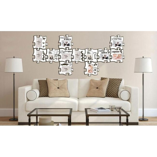 Фоторамка-пазл 043-P 25х25см 4шт белый