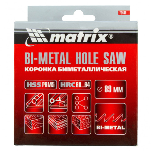Коронка биметаллическая MATRIX 89мм (72489)