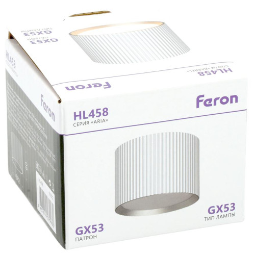 Светильник накладной FERON HL458 ARIA GX53 серебро(51672)