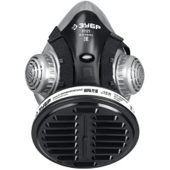 Респиратор ЗУБР РП-200 противоаэрозольный (11121)