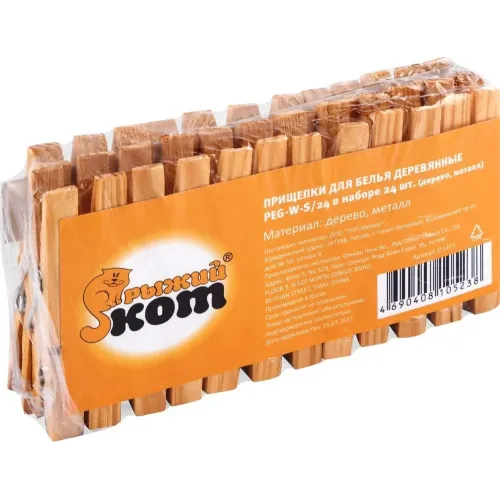 Прищепки РЫЖИЙ КОТ деревянные 24шт (PEG-W-S/24)