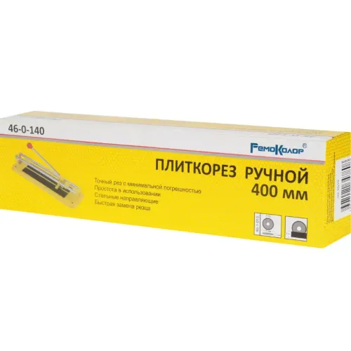 Плиткорез Remocolor 400 мм (46-0-140)