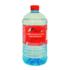 Нейтрализатор ржавчины Пересвет ТУ 1 л, 1 кг