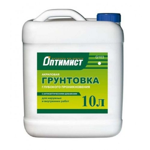 Грунт ОПТИМИСТ G 103 универсальный акриловый глуб/проник. 10л