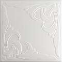 Плита потолочная