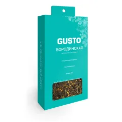 Набор приправ GUSTO Бородинская (9,5 гр.)