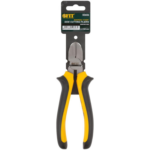 Бокорезы FIT Стайл 160 мм прорезиненые ручки, молибденовое покрытие (50606)