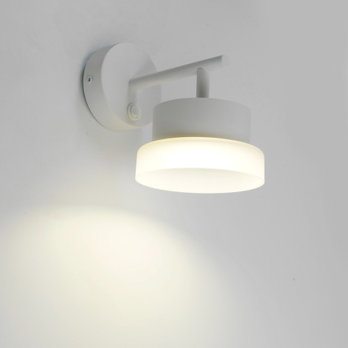 Светильник настенный FERON HL4600 OPAL GX53 белый(51684)