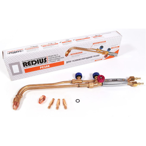 Резак ацетиленовый РЕДИУС Р2А-01М (до 100 мм; ф 9 мм)
