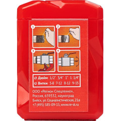 Нить уплотнительная 