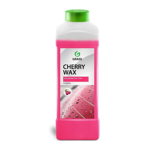Воск холодный GRASS СHERRY WAX 1л (51413)