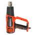 Теплопистолет PATRIOT HG 220 (*15)