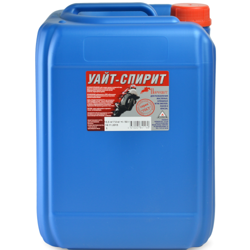 Уайт-спирит Пересвет ГОСТ ПЭТ 10 л, 7 кг