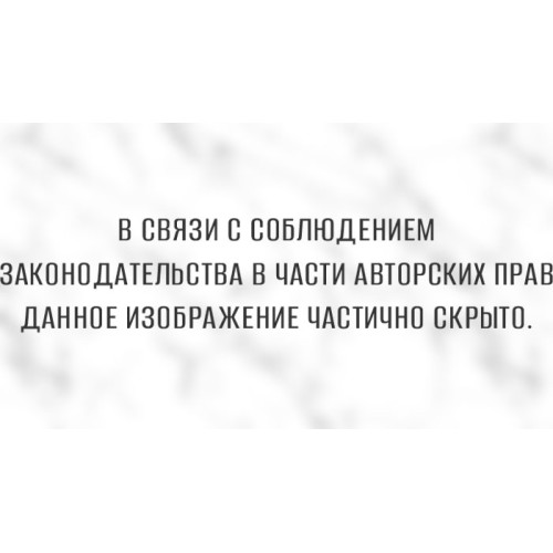 Панель ПВХ самоклеящиеся Крестола 600*300 (10шт/уп)