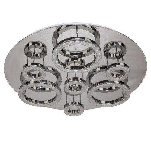 Светильник ЭкономСвет G61079/7