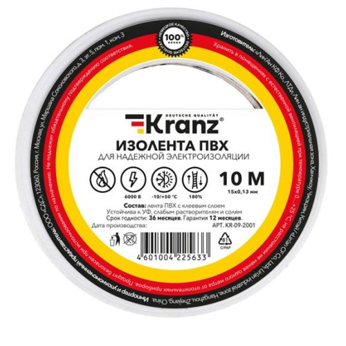 Изолента ПВХ 15мм х 10м белая Kranz