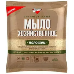 Порошок хозяйственный Золушка, мыльный 250гр (958-165)