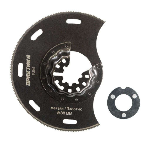 Насадка для резака ПРАКТИКА (240-232) 88мм, по металлу и дереву