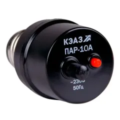 Предохранитель автоматический резьбовой ПАР-10А-УХЛ4-КЭАЗ