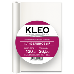 Флизелин малярный  KLEO VLIES 130 1,06м*25м